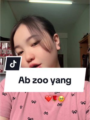 A post by @1717o5 on TikTok caption: #ab #zoo #yang #เทรนด์วันนี้ #เบี8🥰💗 #❤️ #แม่ค้าออนไลน์ 