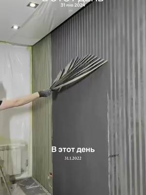 A post by @alex.decor44 on TikTok caption: #ВэтотДень 