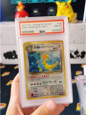 A post by @pokepackbattle on TikTok caption: This haul is next-level! 🌌 #pokemon #pokemoncards #pokemmontcg #achhaul