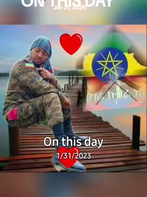 A post by @olneloveethiopia on TikTok caption: #onthisday #####🇪🇹🇪🇹🇪🇹🇪🇹🇪🇹🇪🇹ኢትዮጵያቲክቶክ❤❤ ###🇪🇹🇪🇹🇪🇹🇪🇹🇪🇹🇪🇹ኢትዮጵያቲክቶክ❤❤ ####🇪🇹🇪🇹🇪🇹🇪🇹🇪🇹🇪🇹ኢትዮጵያቲክቶክ❤❤ 