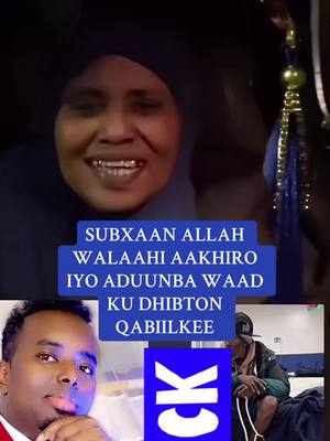 A post by @shantasomalia62 on TikTok caption: #somali #garadkumada #shantasomali #shantasoma #shantasoma #indai_tiktok #tik_tok #indai_tiktok #