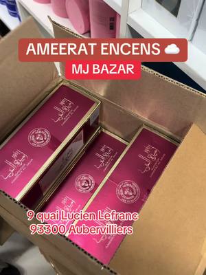 A post by @mjbazar93 on TikTok caption: On vous attend avec impatience chez MJ BAZAR au 9 quai Lucien Lefranc 93300 Aubervilliers #grossiste #grossisteaubervilliers #foryoupage #parfum#pourtoi #collectionprivee #collectionpriveeengros #grossistecollectionprivee #grossisteparfum 