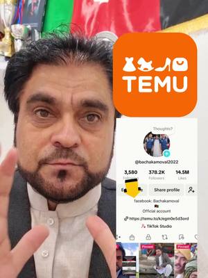 A post by @bachakamoval2022 on TikTok caption: #fyp #temu #affiliatemarketing #money #🖤❤️💚💯 ####CapCut 