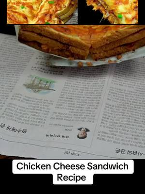 A post by @sarachefkhan on TikTok caption: Chicken Cheese Sandwich Recipe #sarachefkhan #fyp #Canada #Viral #chicken #cheese #sandwich 