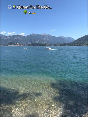 A post by @shaykh_sudais on TikTok caption: #lakecomo #lagodicomo #quranvideo #italy🇮🇹 #explore #السديس 