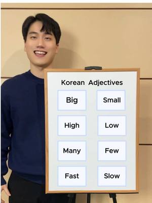 A post by @koreader_ on TikTok caption: Korean Adjectives🇰🇷 . . . . #korea #studykorean #koreanteacher #koreanculture #koreanstyle #korean  #koreanlesson #koreanclass #koreanguy #learnkorean #koreanlanguage #koreanfood #learningkorean #hangul #hangeul#koreandrama #koreandramas #learningkoreanwithme #한국어 #한글