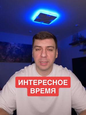 A post by @aleko.so on TikTok caption: Невероятно, как такие события могут происходить в один промежуток времени #время #факты #интересное #история #события 