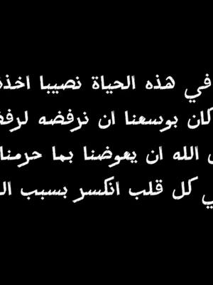 A post by @syr963_49 on TikTok caption: ꧁☬S̼Y̼R̼963☬꧂ #سوريا  #المانيا 