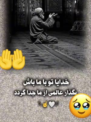 A post by @n_afg6 on TikTok