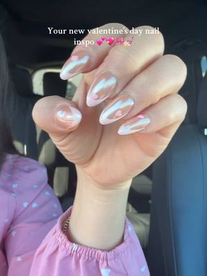 A post by @yvetteolazar on TikTok caption: The pink french almond tip with small pink hearts, stop it 🥹🫶🏼🎀💕💖💝 #nail #nailart #nails #valentinesdaynails #valentines #ValentinesDay #galentinesday #nailsinspo #valentinesnailsideas 