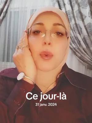 A post by @samirabrahim851 on TikTok caption: #cejour-là #القران_الكريم_راحه_نفسية😍🕋 #عبدالباسط_عبدالصمد #اللهم_صل_على_نبينا_محمد 