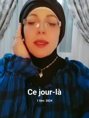 A post by @amirabrahim00 on TikTok caption: #cejour-là #قران_كريم_ارح_سمعك_وقلبك #عبدالباسط_عبدالصمد #اللهم_صل_على_نبينا_محمد ##cejour-là 