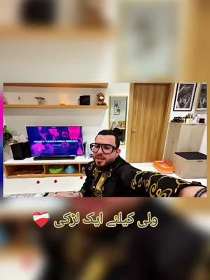 A post by @afghanai_halak on TikTok caption: #afgahnistan🇦🇫🇦🇫🇦🇫 #foryou #wali #waliullah @Waliullah SAHIBZADA @AFRIDI 