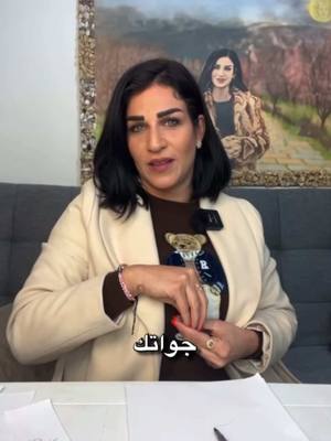 A post by @ma3carole on TikTok caption: الحلقة كاملة على اليوتيوب 🫶#ma3carole #ثقة #حب_الذات #مشاعر #قوة #غموض #احساس #حبي_نفسك #مستحيل 