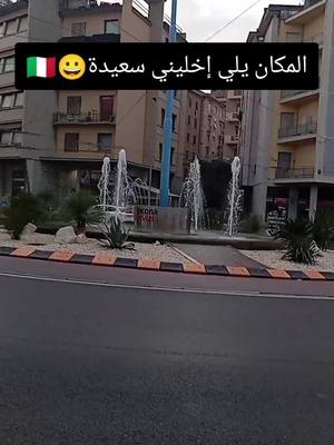 A post by @khaal_khala on TikTok caption: #ساحلية_تونسية_وأفتخر❤ #إيطاليا🇮🇹 