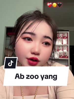 A post by @1717o5 on TikTok caption: #ab #zoo #yang #เทรนด์วันนี้ #เบี8🥰💗 #❤️ #แม่ค้าออนไลน์ 