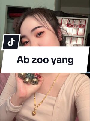 A post by @1717o5 on TikTok caption: ตอบกลับ @user2021810362036 #ab #zoo #yang #เทรนด์วันนี้ #เบี8🥰💗 #❤️ 