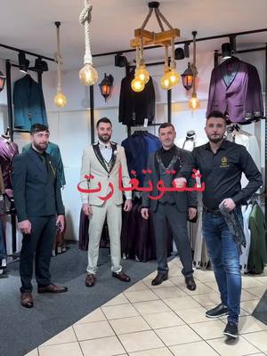 A post by @enji.fashion on TikTok caption: #احلاناس #احلى_عالم #enjefashion #essen #bielefeld #berlin #hamburg #dortmun #danemarca🇩🇰 #hannover 