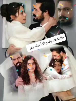 A post by @amal_ksaa on TikTok caption: #ترند_جديد #اغاني #