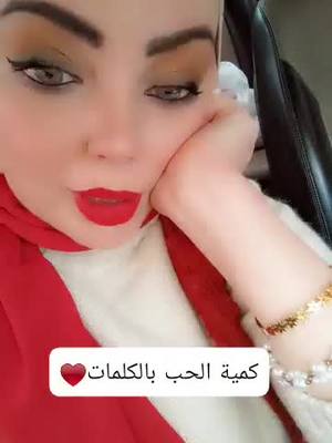 A post by @dodifarghal on TikTok caption: #explorepage #explor #أحبكم❤️ #كومنتاتكم_حلوة♥️ #كومنت #فولو🙏🏻لايك❤️اكسبلور🙏🏻🌹💫 #فولو #احبكمم #احبكم_يا_احلى_متابعين #تحياتي_لجميع_المشاهدين_والمتابعين #مشاهير_تيك_توك #ماتيجي_نركن_ازعل_وتحكي_الللي_فتني #حزن #😔 #😔💔🥀 #😔😔 #💔 #💔🥀 #💔💔 #viralllllll #virallllllllllllllllllllllllll #fypage #fypシ゚ #fypv #fypviralシ #fypviralシviral #foryoup #foryoupageofficiall #4youp #4 #4u #4upage #4you #عمان #الاردن🇯🇴_فلسطين_🇵🇸 