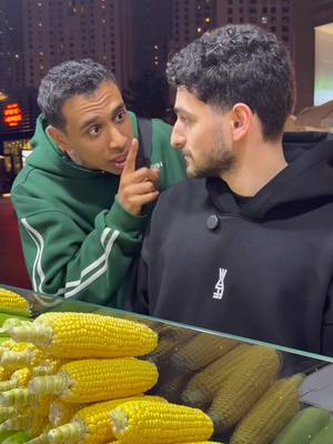 A post by @omar_migo on TikTok caption: الغربة صعبة 🥲