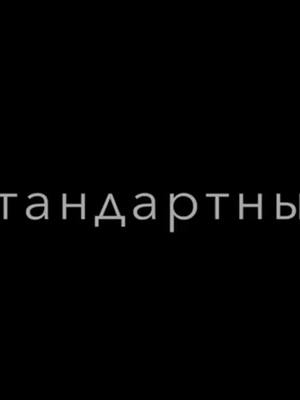 A post by @_musik_cool_ on TikTok caption: Ты моя омега я твой альфа 🤍🫂#_musik_cool_ #fyp #pyf #rge #elbruso #fyp #fyp #fyp #fyp #fyp #fyp #fyp #fyp #fyp #fyp #fyp #pyf #pyf #pyf #pyf #pyf #pyf #pyf #pyf #pyf #pyf #rge #rge #rge #rge #rge #rge #rge #rge #rge #rge #elbruso #elbruso #elbruso #elbruso #elbruso #elbruso #elbruso #elbruso #elbruso 