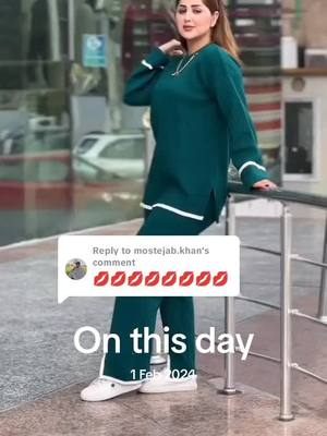 A post by @atiyakiyani.a on TikTok caption: #onthisday