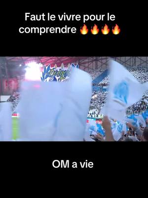 A post by @ on TikTok caption: Merci aussi à Lens ce soir pour l’égalisation… la suite est magique #om #strasbourg #inoubliable 