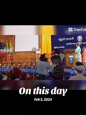 A post by @phyosandarshwe on TikTok caption: #onthisday