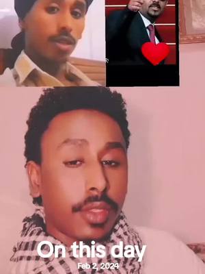 A post by @olneloveethiopia on TikTok caption: #onthisday #####🇪🇹🇪🇹🇪🇹🇪🇹🇪🇹🇪🇹ኢትዮጵያቲክቶክ❤❤ ###🇪🇹🇪🇹🇪🇹🇪🇹🇪🇹🇪🇹ኢትዮጵያቲክቶክ❤❤ #####@saabee_Jimmaa ###@Ethio Eritrea🇪🇹🇪🇷 