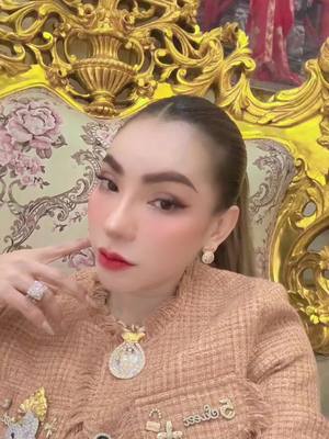 A post by @try.dana on TikTok