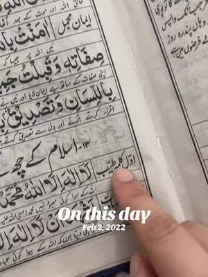 A post by @iqras102 on TikTok caption: #onthisday 