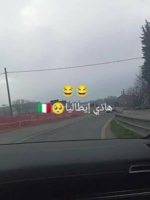 A post by @khaal_khala on TikTok caption: #ساحلية_تونسية_وأفتخر❤ #إيطاليا🇮🇹 