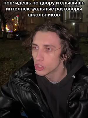 A post by @duna_milohin on TikTok caption: #рекомендации 