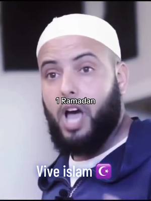 A post by @islamlameilleurevision on TikTok caption: @Bailo @Djiwoun mali 🇬🇳🇸🇳👩🏾‍🦱  @L’ambassadeur  @OymenKidsAnimation #islamic_video #viral_video #coran #Ramadan 