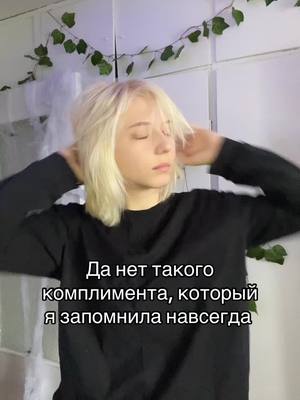 A post by @vladlen.k on TikTok caption: Тгк: на vladik 🐬@Иван-чай 