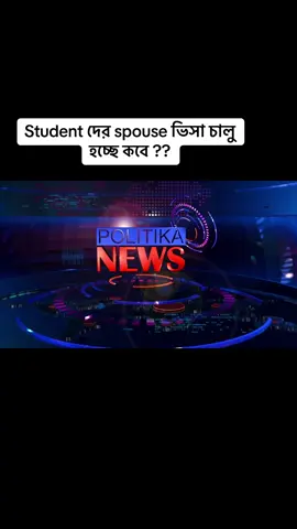 A post by @uk_immigration_lawyer on TikTok caption: #ukbangladeshi #bduk🇧🇩🇬🇧 #ukbdtiktoklover🇬🇧🇧🇩🇺🇸 #bengali #bengali #sylheti #ukimmigration #asylum #ukimmigrationlawupdates #ukvisa #