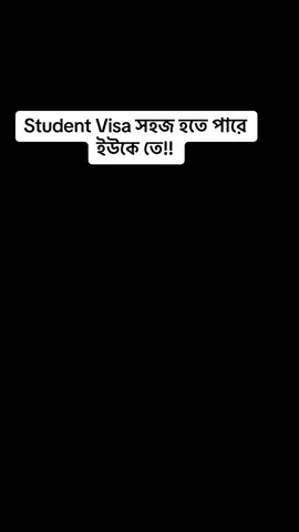 A post by @uk_immigration_lawyer on TikTok caption: #ukbangladeshi #ukbdtiktoklover🇬🇧🇧🇩🇺🇸 #bduk🇧🇩🇬🇧 #bengali 