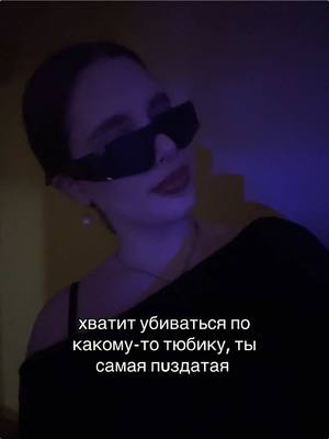 A post by @daria.kassell on TikTok caption: inst:daria.kassell#dariakassell 