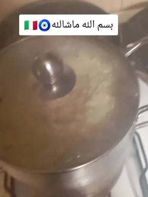 A post by @khaal_khala on TikTok caption: #ساحلية_تونسية_وأفتخر❤ #إيطاليا🇮🇹 