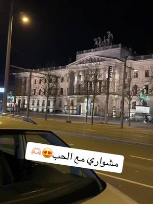 A post by @nourchaneel on TikTok