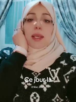 A post by @amirabrahim00 on TikTok caption: #cejour-là #قران_كريم_ارح_سمعك_وقلبك #عبدالباسط_عبدالصمد #اللهم_صل_على_نبينا_محمد ##cejour-là 