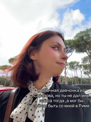 A post by @mentaldora on TikTok caption: тгк: дора и лунтик