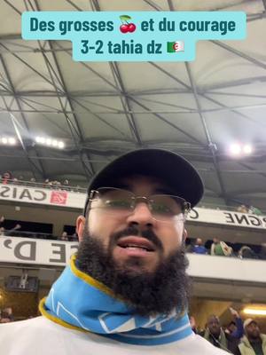 A post by @benbekeursp on TikTok caption: Merci @anas.ticketing pour les places et à @Olympique de Marseille et les ultras #om #ol #marseille #lyon #ligue1 #football #velodrome #Soccer 