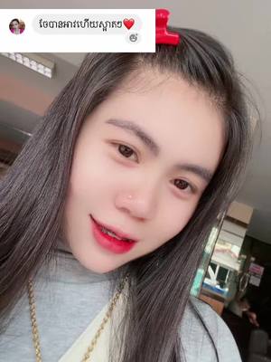 A post by @lagscbsccc on TikTok caption: 10អាវ=500☺️💕🛍️