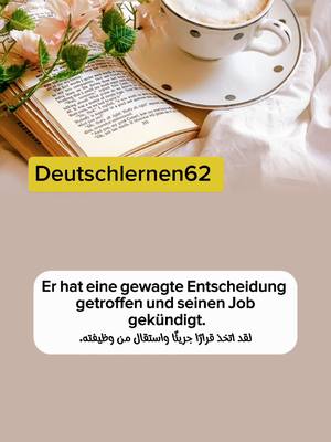 A post by @deutschlernen62 on TikTok caption: #CapCut #تعليم_اللغة_الألمانية #ألمانيا #مليون_مشاهدة #ميونخ #بافاريا #برلين_ألمانيا #تعليم_اللغة_الألمانية #دورتموند #بون #النمسا #ألمانيا #مليون_مشاهدة #ميونخ #بافاريا #برلين_ألمانيا #تعليم_اللغة_الألمانية #هاشتاق #تعليم_اللغة_الألمانية #دورتموند #germany #fyp #münchen #münchen #deutschland #deutsch_sprache #deutschland #lernen #berlin #münchen #dortmund #CapCut #deutsch_lernen62 #fyp #deutschland #ostereich #dortmund #deutsch_sprache #germany #deutschland #lernen #berlin #münchen #dortmund #CapCut 