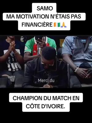 A post by @infolifepourtous on TikTok caption: @Kommander Samo Samo #cotedivoire🇨🇮 #tiktokafrique🇹🇬🇨🇩🇨🇮🇧🇯🇬🇦🇨🇲🇬🇦 #❤️ #pourtoi 