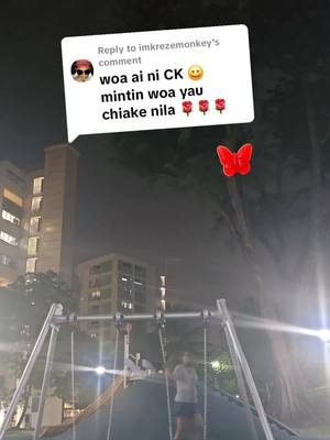 A post by @ramyapdbb on TikTok caption: Replying to @imkrezemonkey 