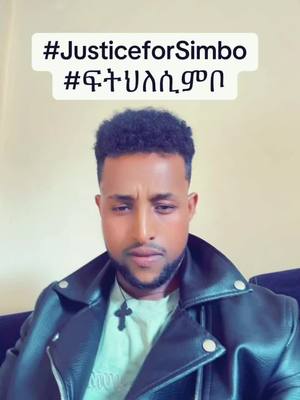 A post by @ashuman019 on TikTok caption: 🙏💔🙈😭 #habeshatiktok #tigraytiktok #ethiopian_tik_tok 