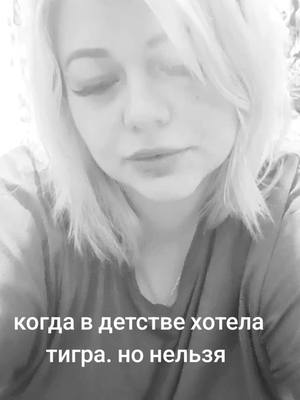 A post by @vika_matsaka on TikTok caption: #рекомендации #31rus #хочуврекомендации 